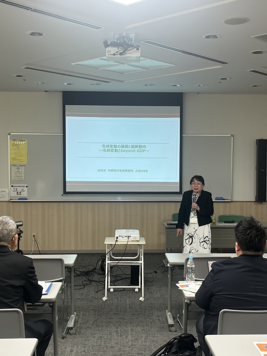 【会員研修会を実施しました】